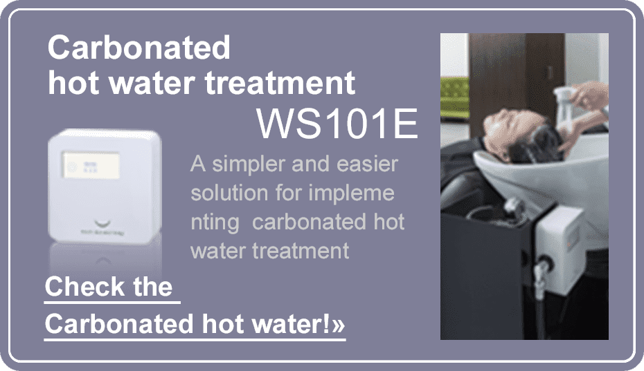 Carbonated hot water treatment A simpler and easier solution for implementing carbonated hot water treatment.
